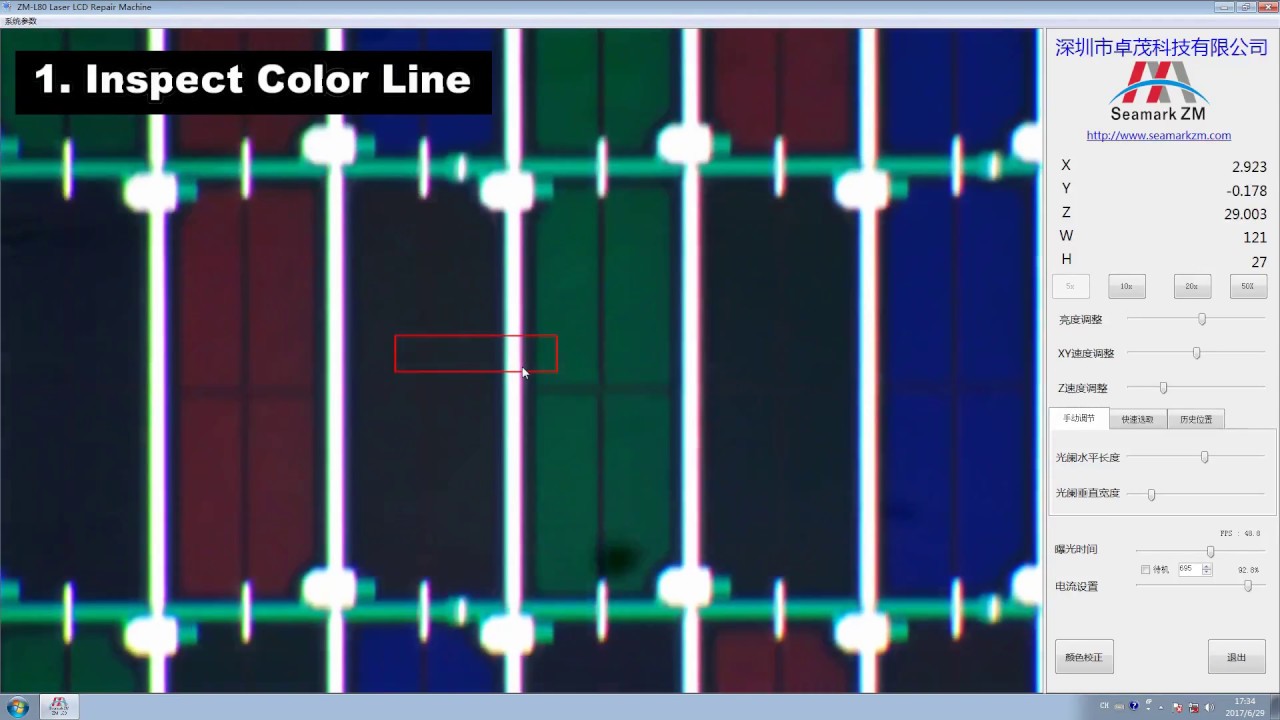 TFT IPS OLED LCD LED Panel LASER Repair Machine for LCD ITO Gate Lines LASER Soldering Repair