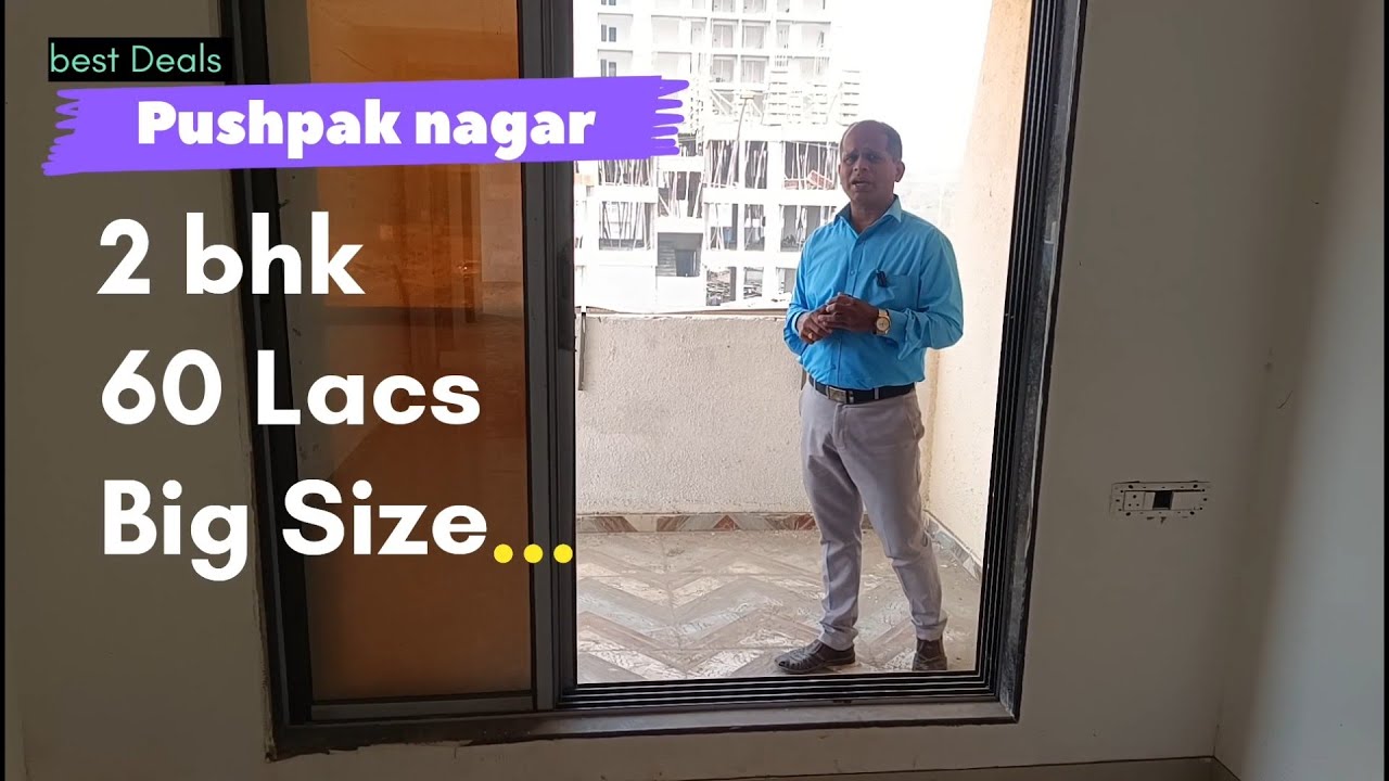 2 bhk 60 lac के बजट में 👉 पुष्पक नगर में  😃Big 2 bhk n 2 bhk terrace @ Lowest price  I  Almost Ready