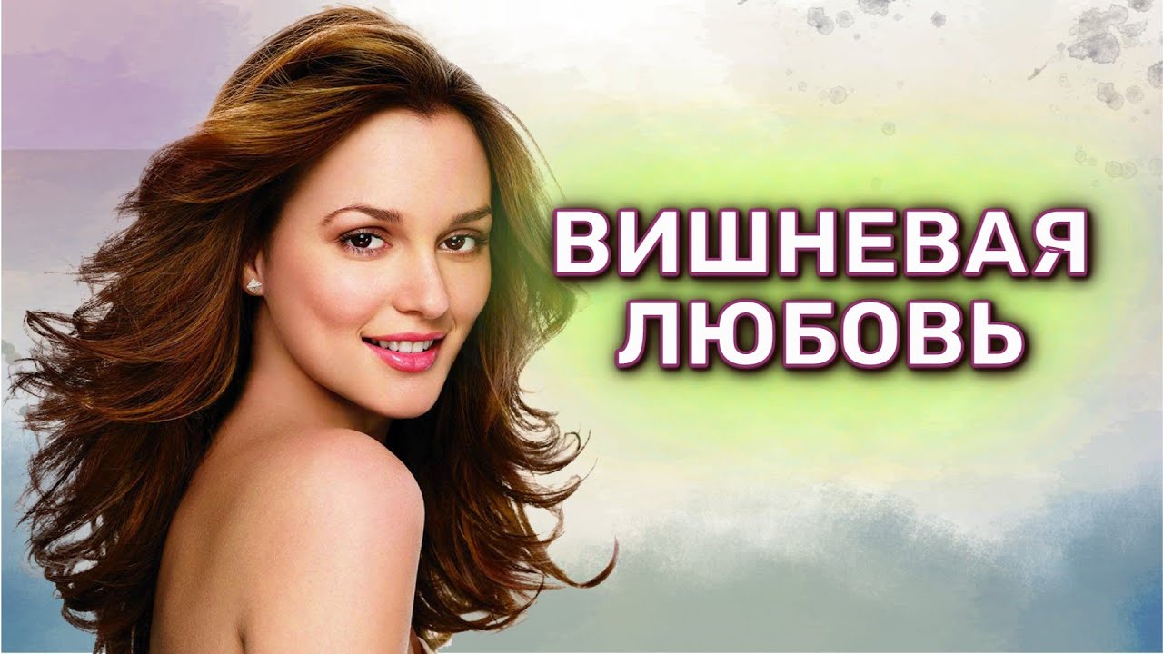 НОВИНКА 2025 НА НАШЕМ КАНАЛЕ! МЕЛОДРАМА! У КАЖДОГО СВОЯ РОЛЬ В ЖИЗНИ!