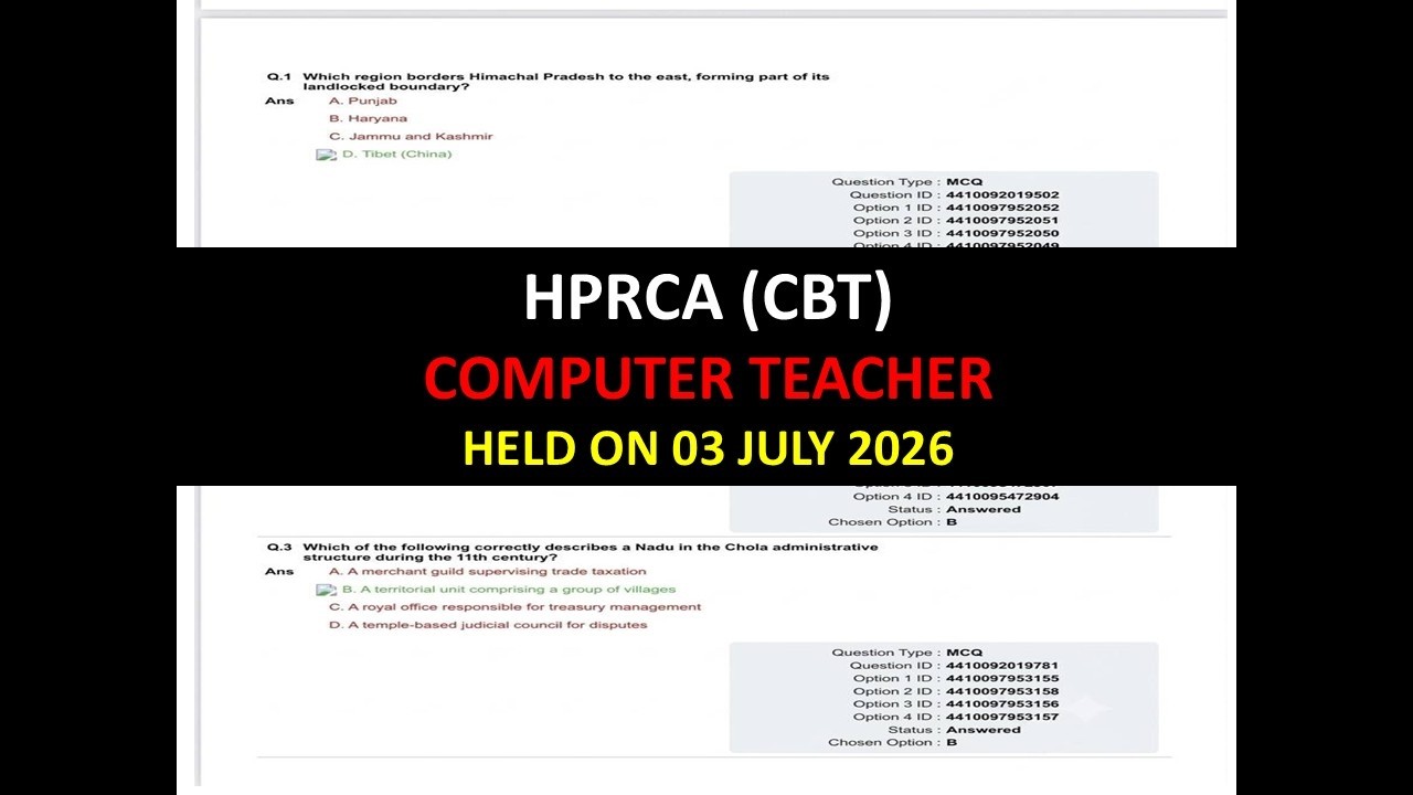 HPRCA COMPUTER TEACHER SOLVED PAPER HELD ON  03 JULY 2026
