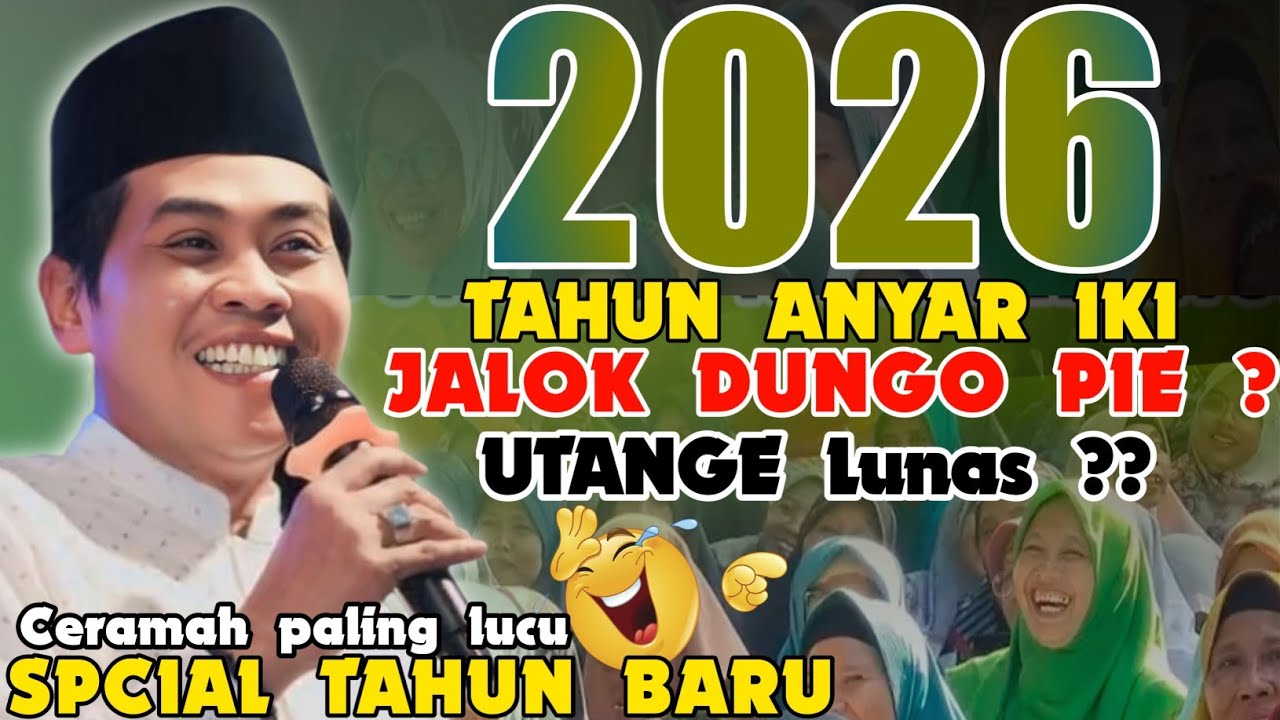 KH ANWAR ZAHID TERBARU SPCIAL TAHUN BARU 2026