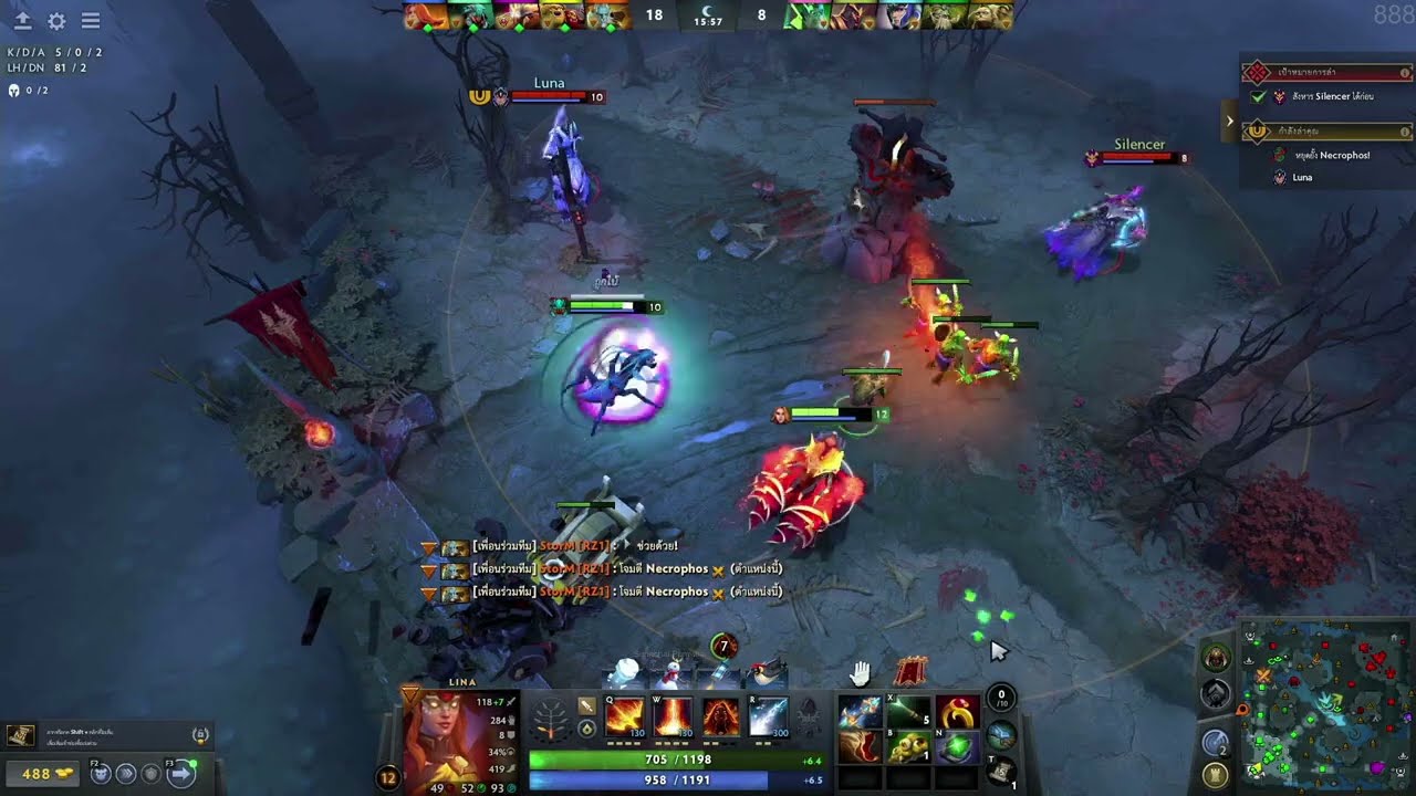 Dota2 Lina #dota2  01 01 12 18 49