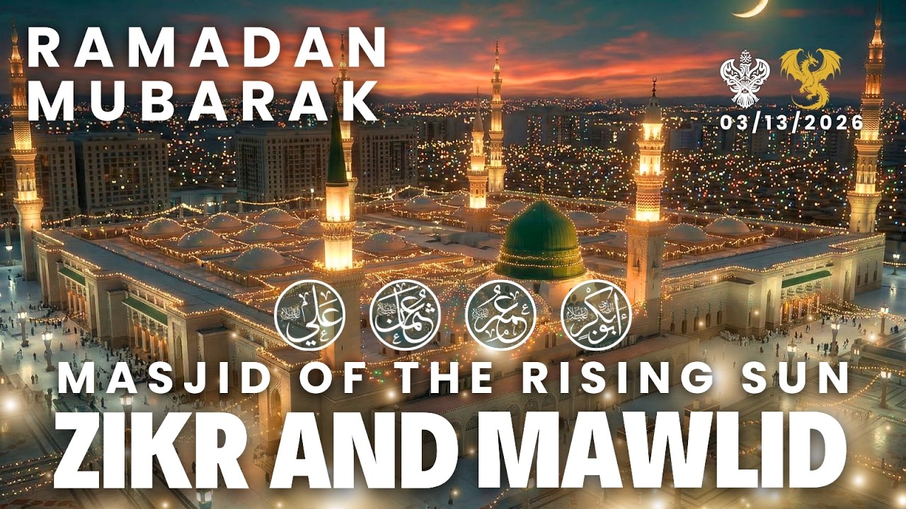 🛑 Durood Shareef | Zikr Allah | Live in LA Mystic Ranch | Shaykh Nurjan Sufi Meditation Center 03/13