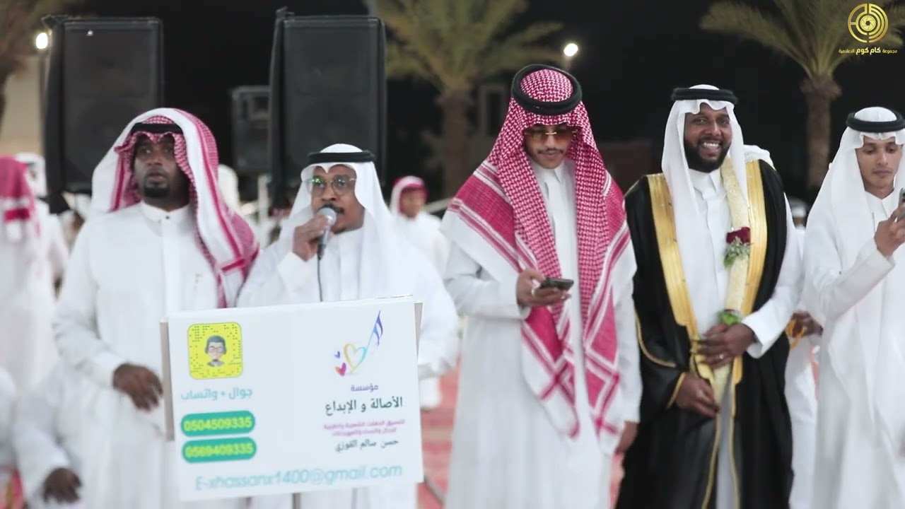 عبرت الشط - غناء ابراهيم مشولي  | زواج الشاب ابراهيم احمد المحمودي (حرقان)