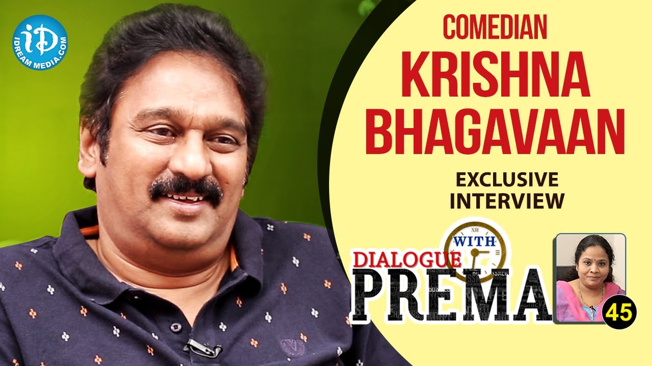 Comedian Krishna Bhagavaan Exclusive Interview | Dialogue With Prema | Celebration Of Life #45 #403