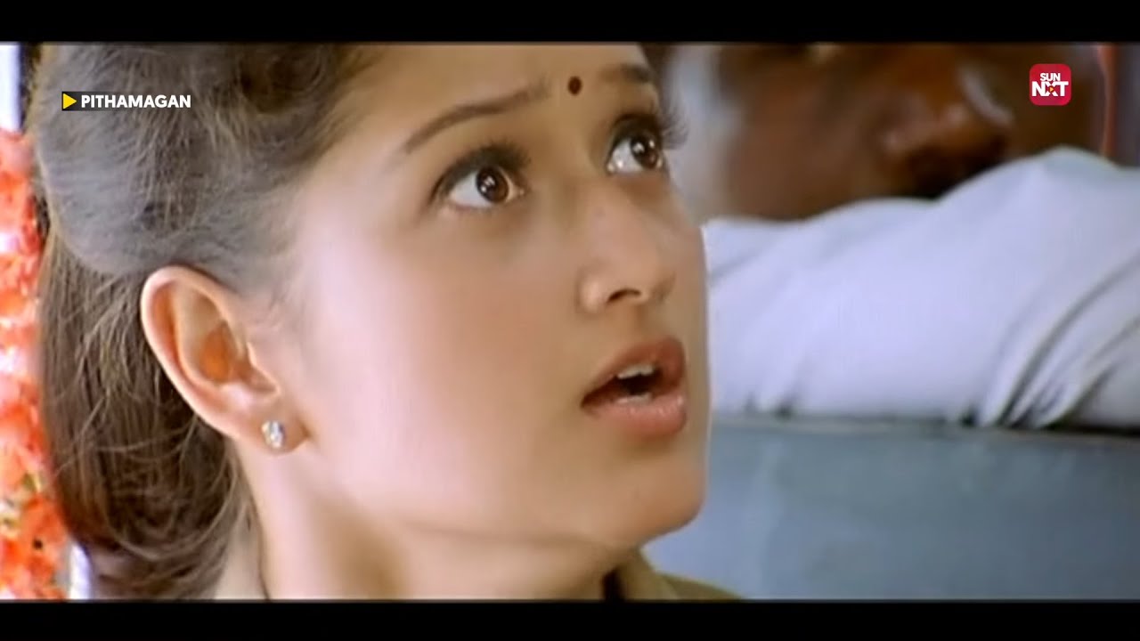 Hilarious Train Comedy Scene 😂| Pithamagan | Vikram | Suriya | Laila | Tamil Movie Sun NXT