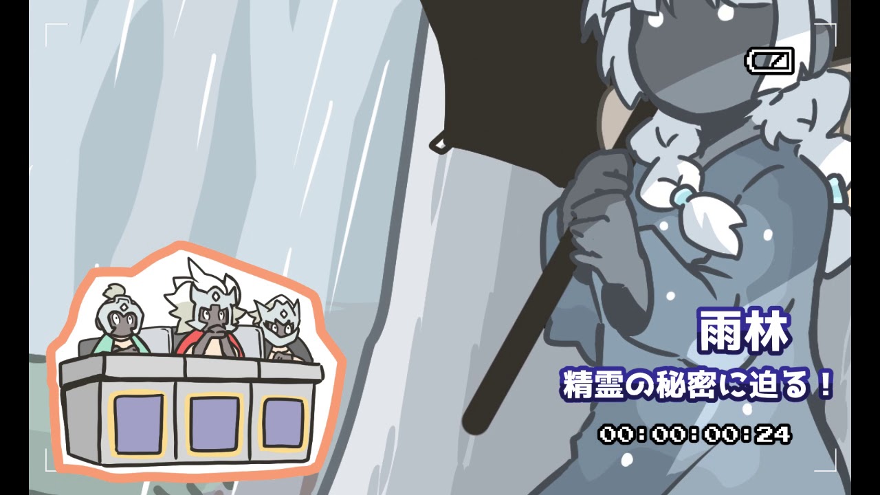 sky星を紡ぐ子どもたちたちたち。