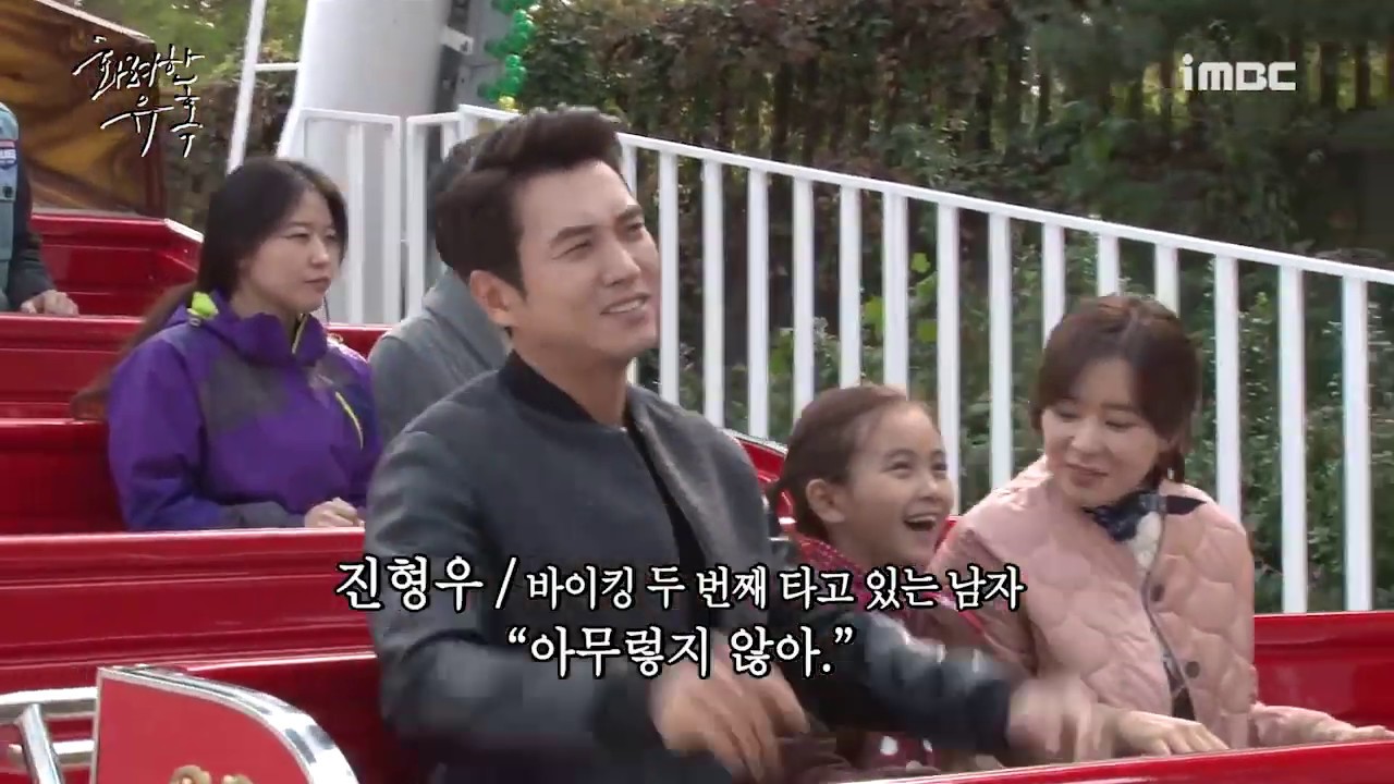 [#화려한 유혹]  9회 내가 웃는게 웃는게 아니야 #TVPP메이킹 #Glamorous Temptation