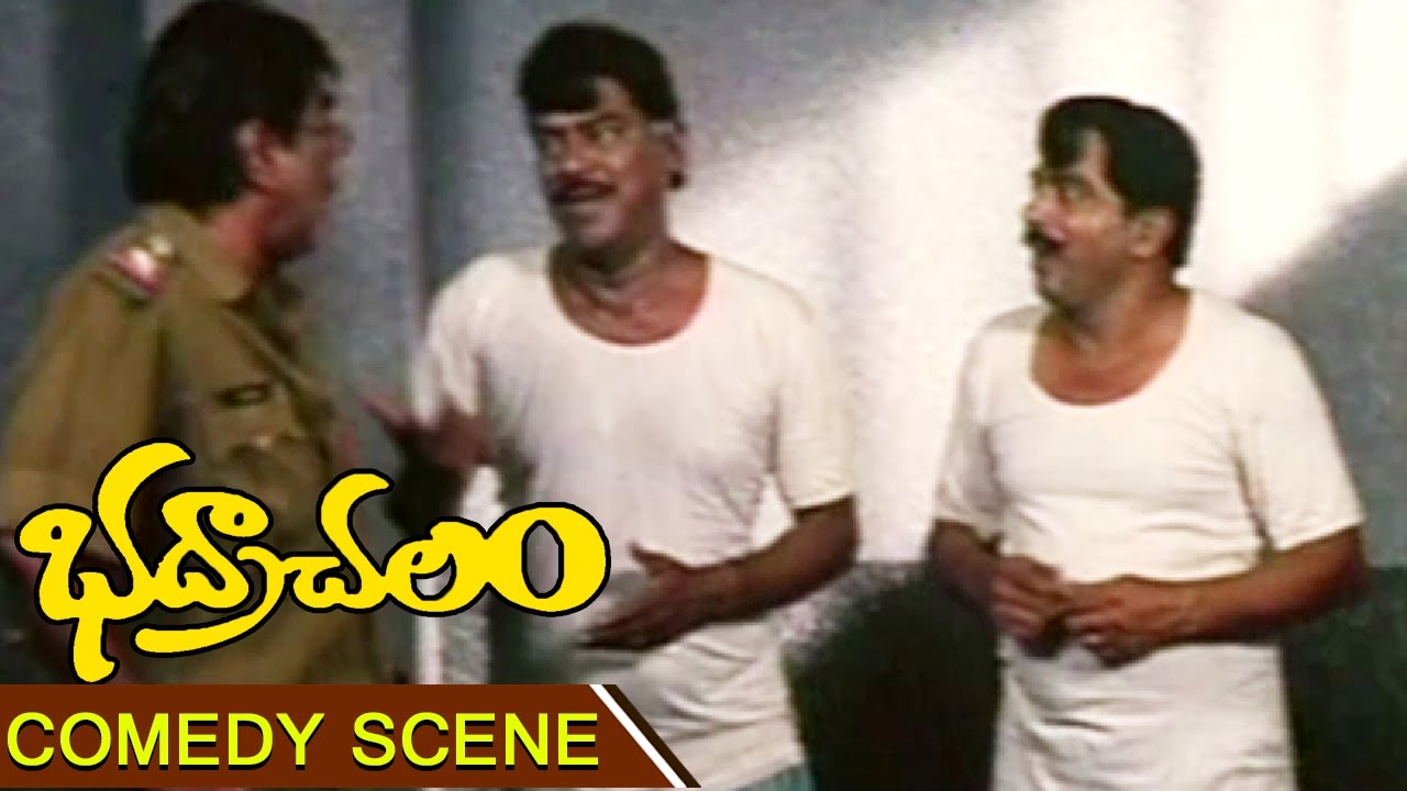 Kota Srinivasa Rao & Mallikarjuna Rao Comedy Scene || Bhadrachalam Movie || Srihari, Sindhu Menon