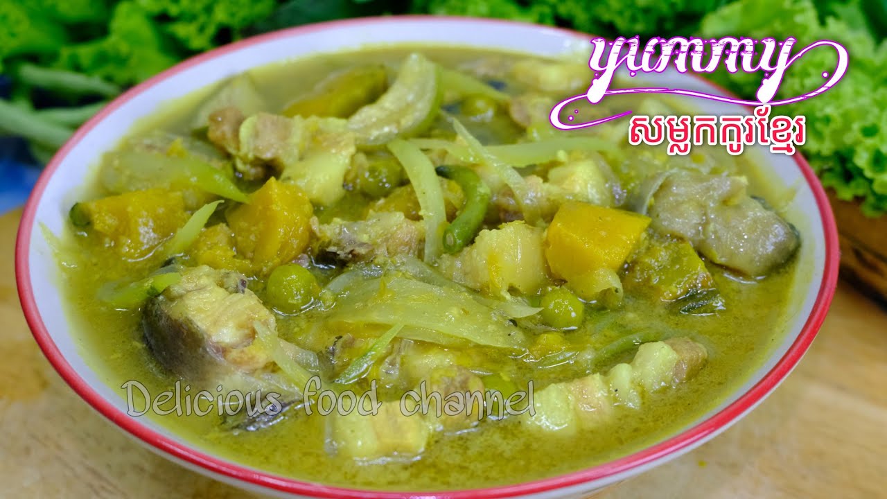 សម្លកកូរត្រូវធ្វើតាមដំណាក់កាលបែបនេះទើបឆ្ងាញ់ ជូនតាមសំណូមពរ Delicious food channel