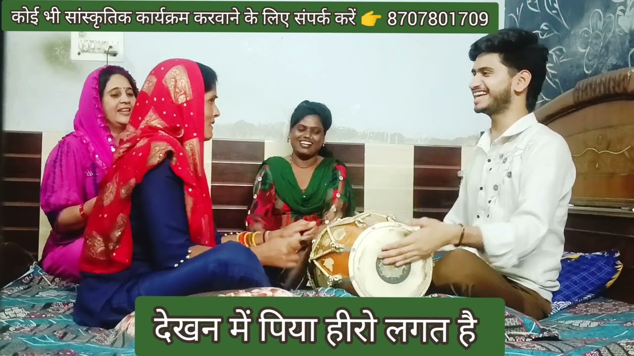 #हसी_मजाकिया😝#हंसी मजाक गीत👌हस हस के पेट दर्द हो गया 😀कैसे होय मम्मी गुजारा बलम आवारा निकल गए रे#गीत
