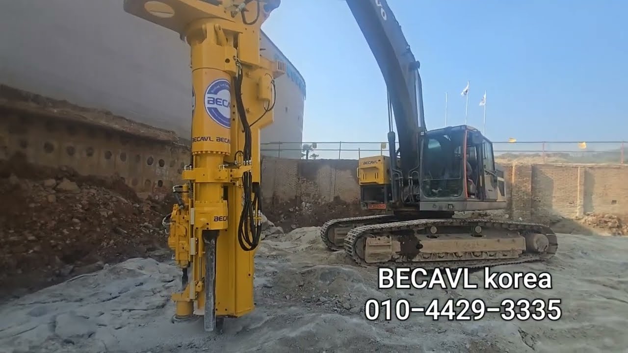 무진동암파쇄 락드릴스플리터 No-vibration rock crushing machine BECAVL Korea