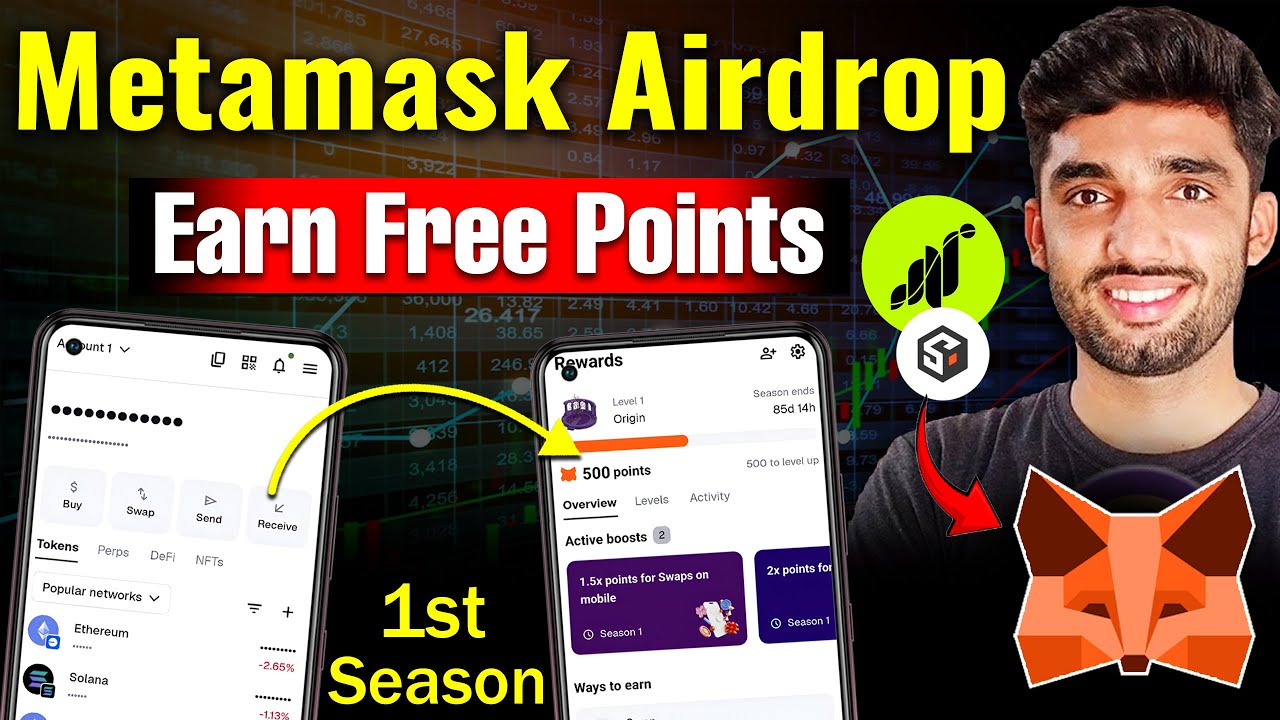 MetaMask Airdrop Full Guide | MetaMask Wallet Season 1 Airdrop Live🔴| How to Join MetaMask Airdrop