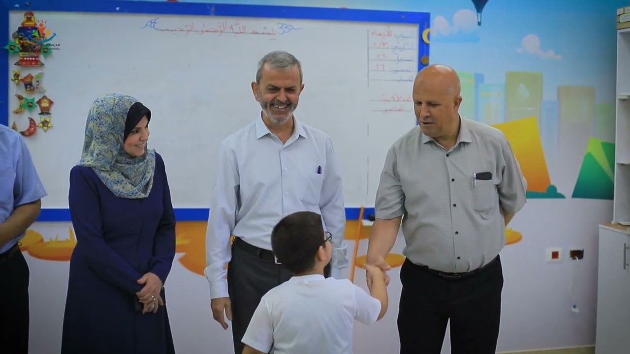 زيارة مديرية التربية والتعليم مدرسة البسمة