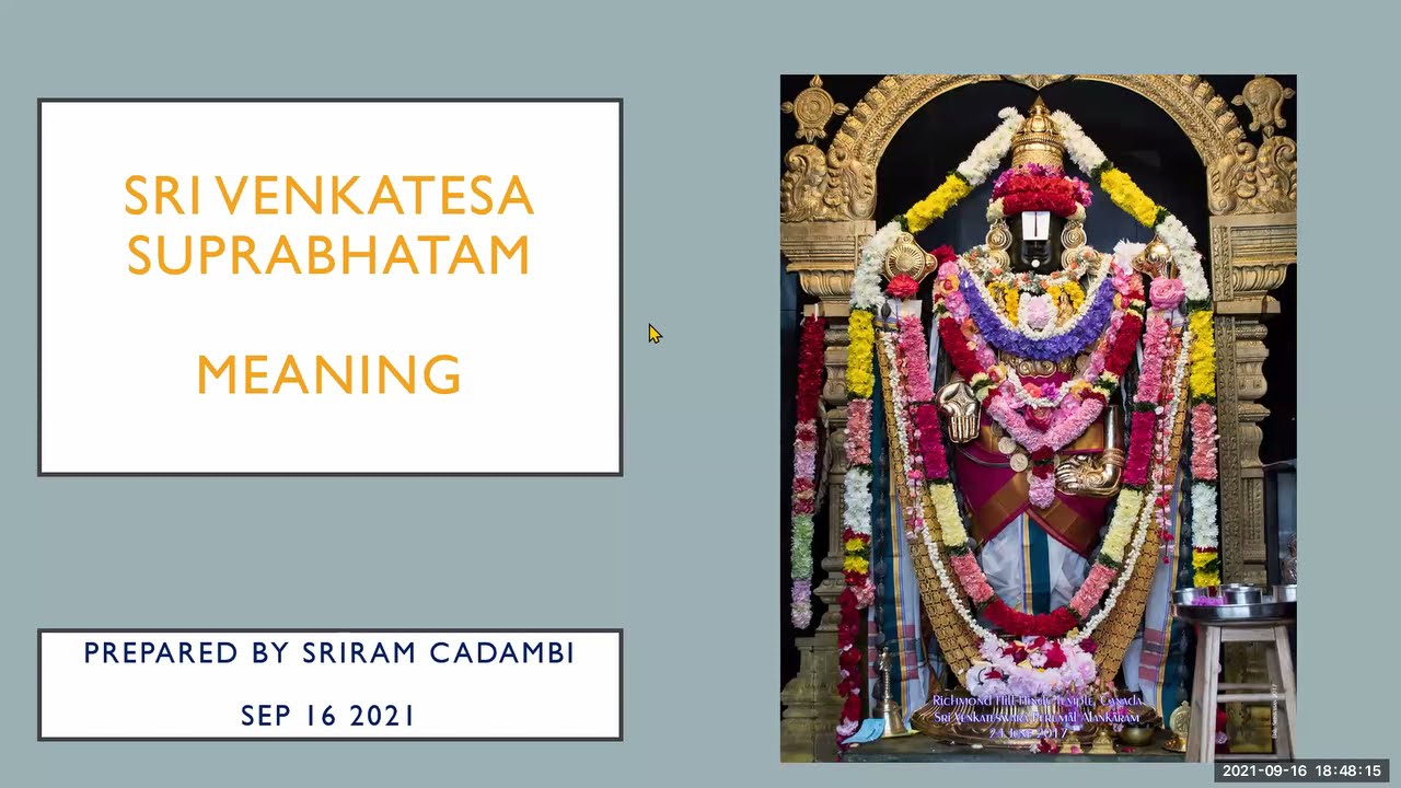 Venkatesa Suprabhatam Meaning Part 1 | Kausalya Supraja Rama to Unmeela Netra yuga |