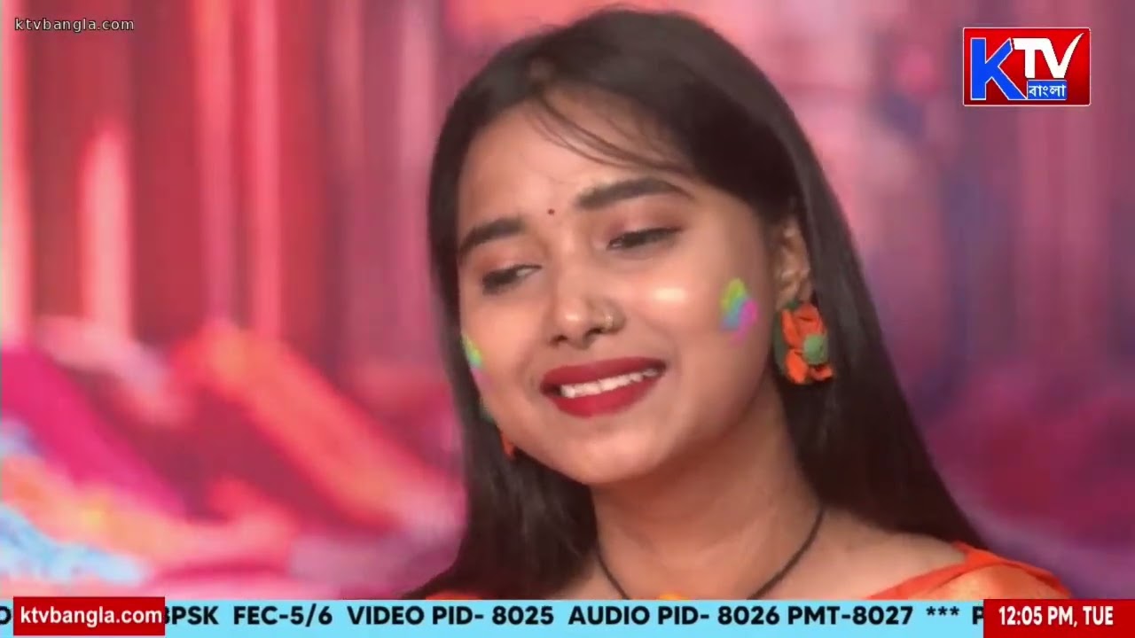 Laglo Je Dol Live: দোল উপলক্ষে কেটিভি বাংলার অনুষ্ঠান 
