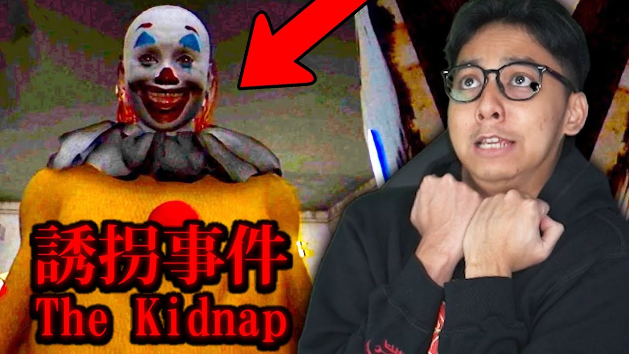 SAHUR HARI INI JADI ANAK SEKOLAH YANG DICULIK! - THE KIDNAP