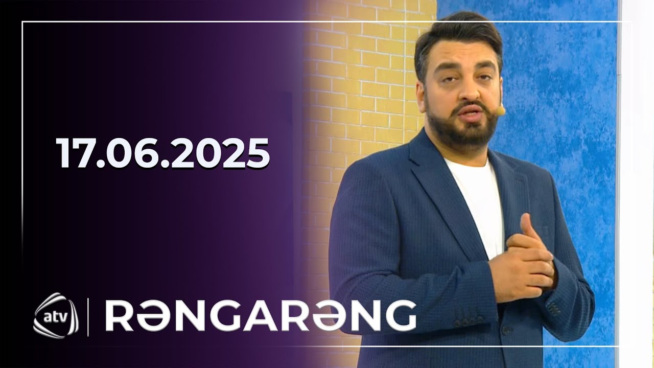 Rəngarəng - Kəmalə Nəsibova, aşıq Mübariz, Mehman Əhmədli, Mehdi Masallı, Şəhla Həmidova/ 17.06.2025