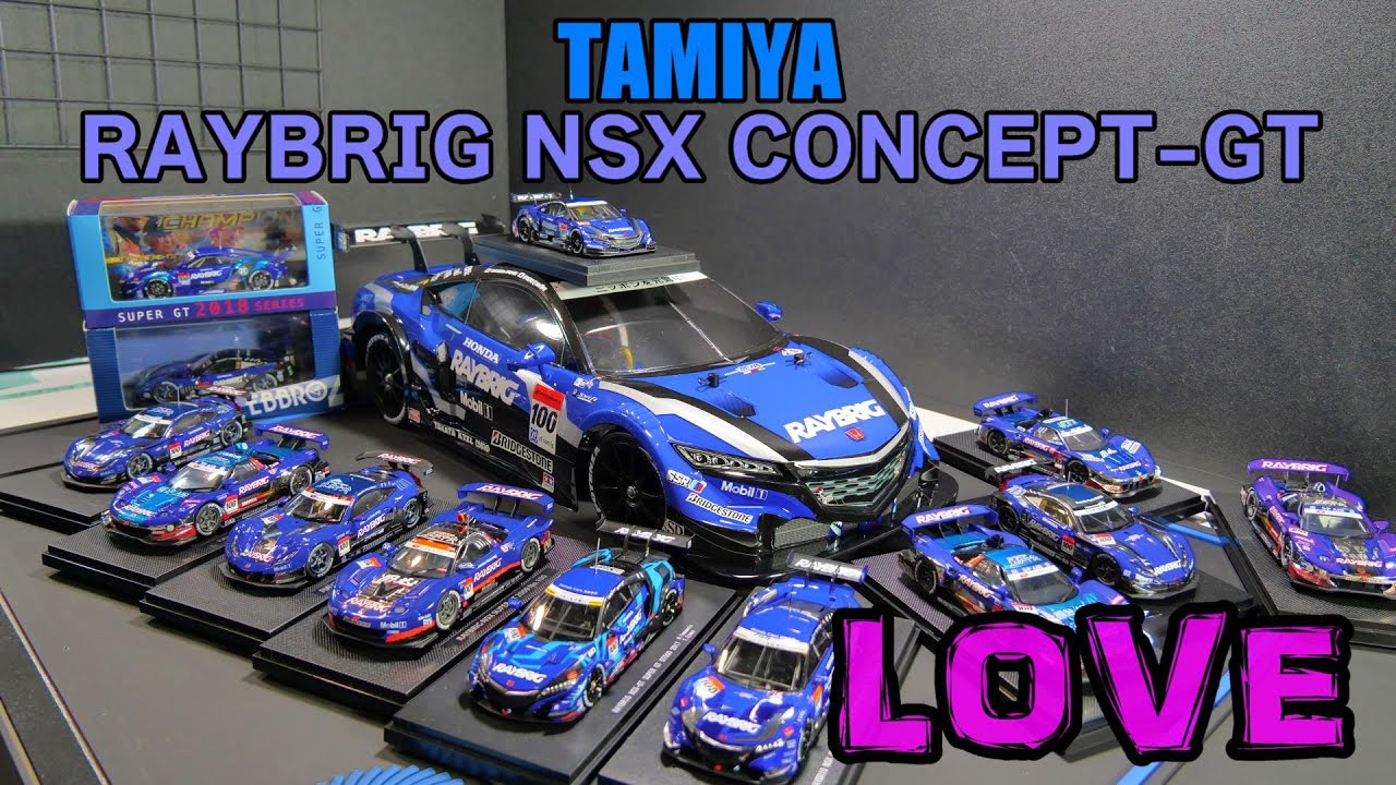 【EP＆GP走行動画】スーパーGT参戦中のRAYBRIG NSX が好きすぎてタミヤのラジコン買ってみたよ