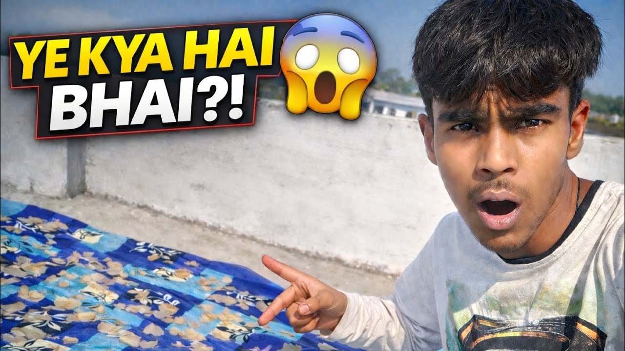 Ye Kya Hai Bhai 😱