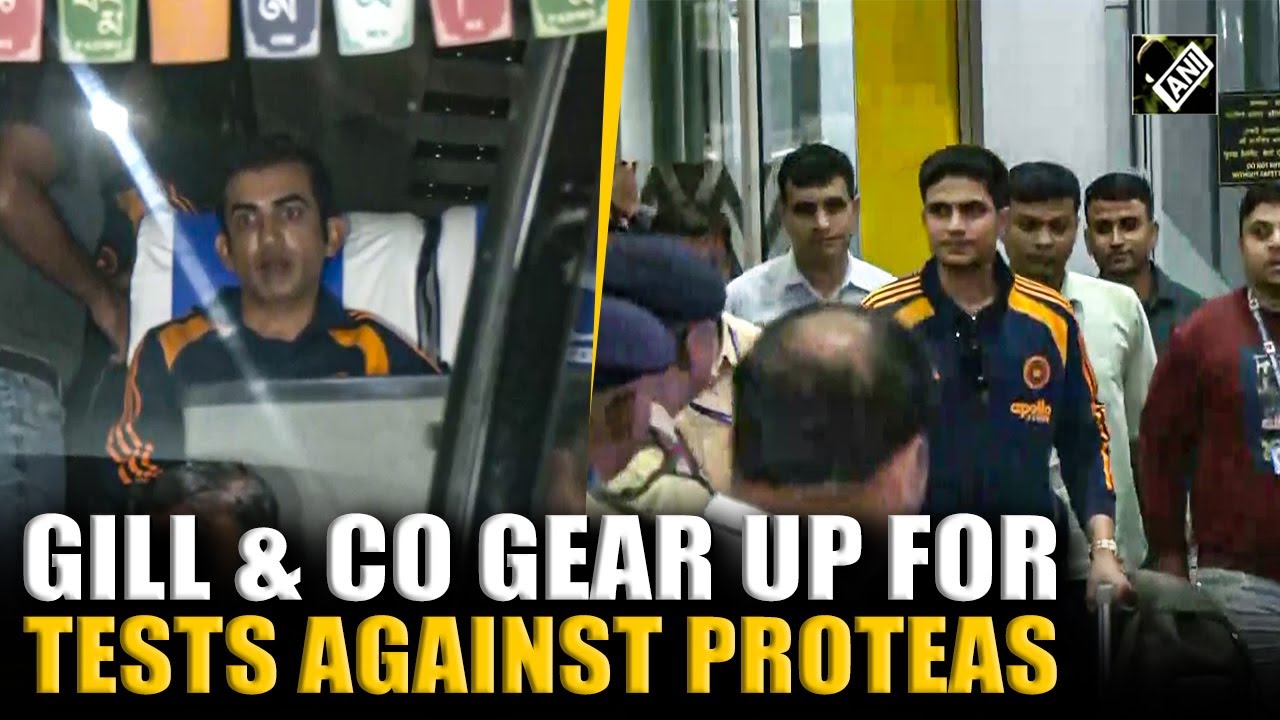 Indian cricket team arrives at Kolkata Airport ahead of 1st test against South Africa