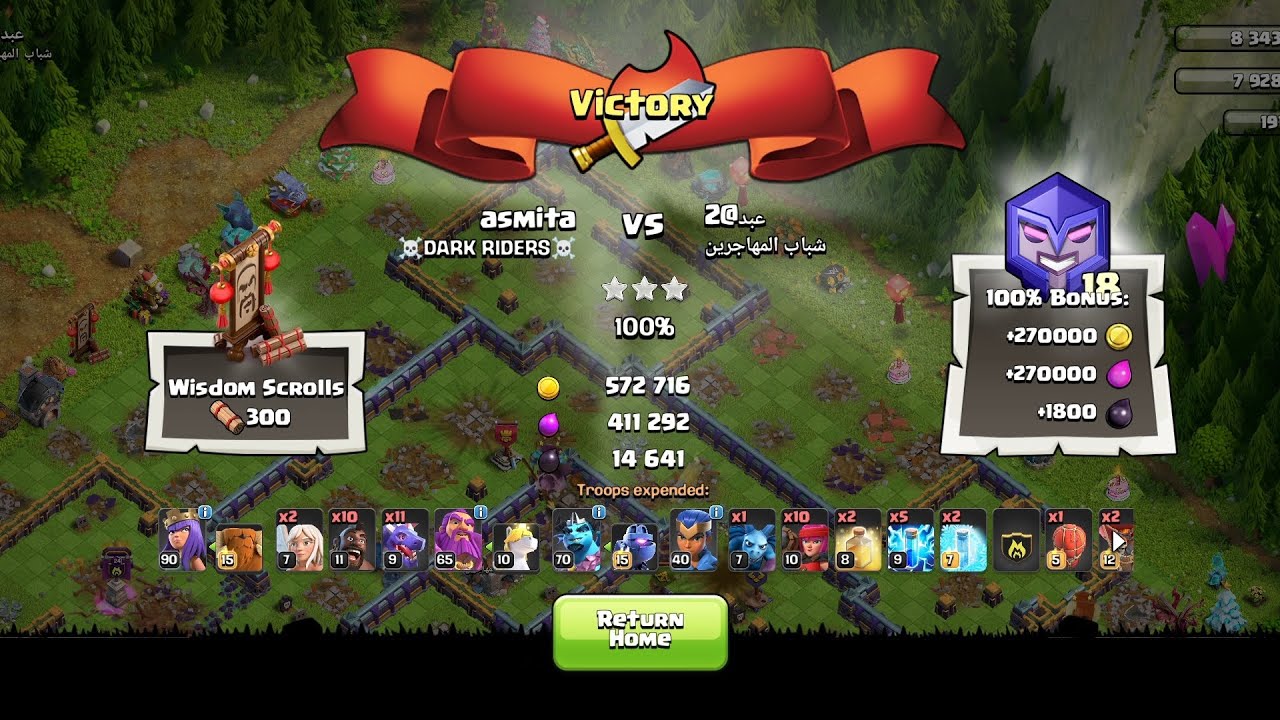 Sweet Revenge! 100% 3-Star Destroy in Clash of Clans 😈