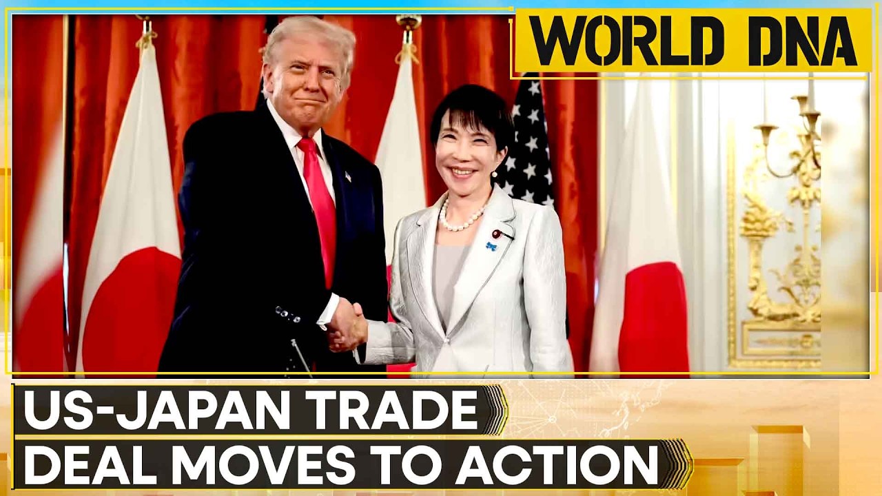 US-Japan Trade Deal: Trump Announces Japan $36B Investment Deal | WORLD DNA