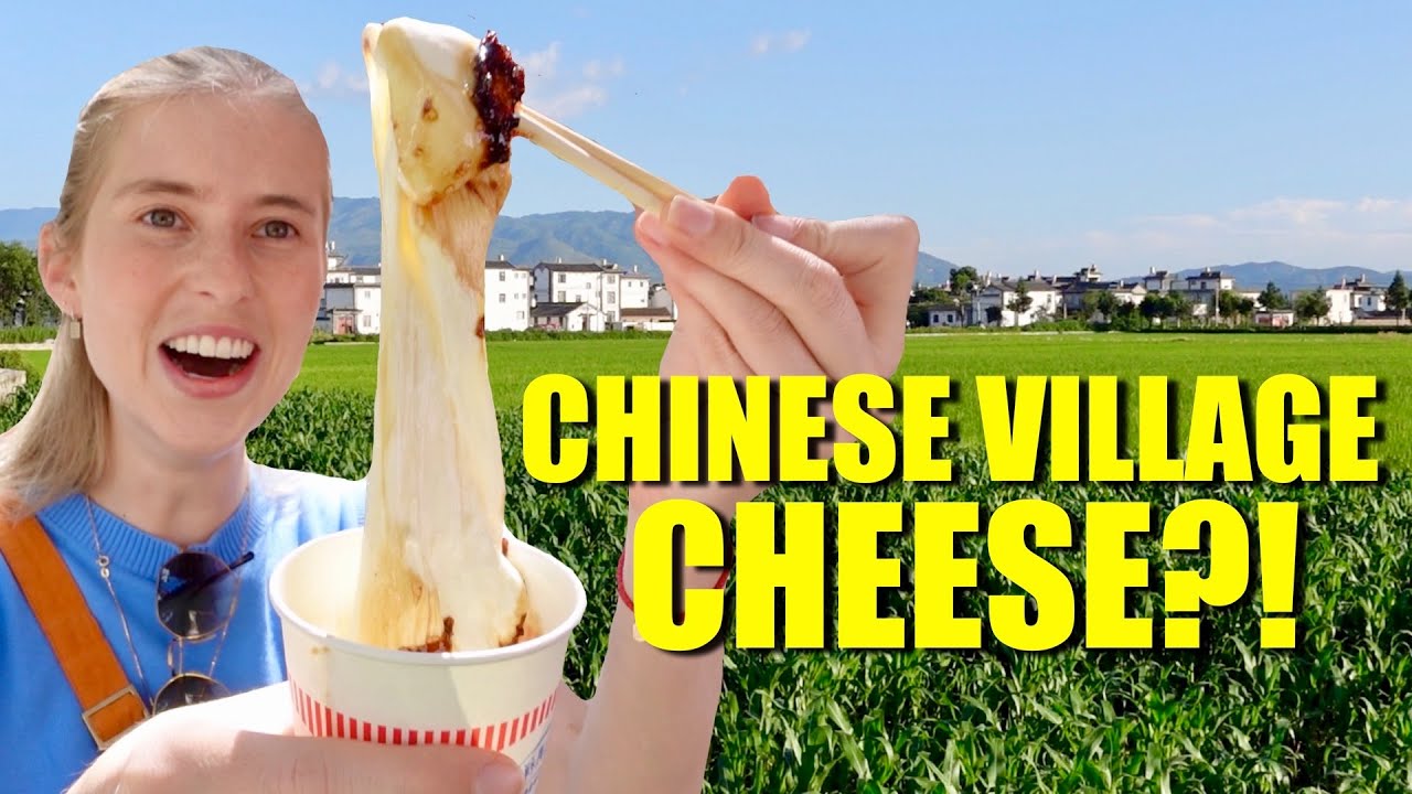 I tried homemade Chinese CHEESE?! Now this IS a first….