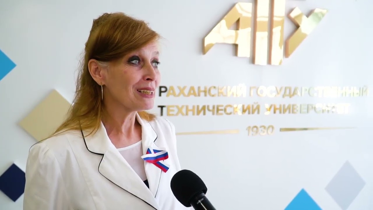 В АГТУ прошёл круглый стол ко Дню России