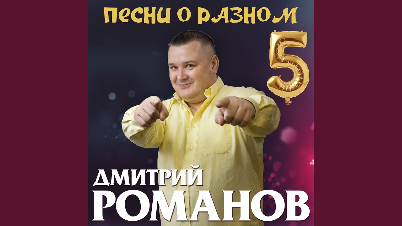 Город детства (Скадовск)