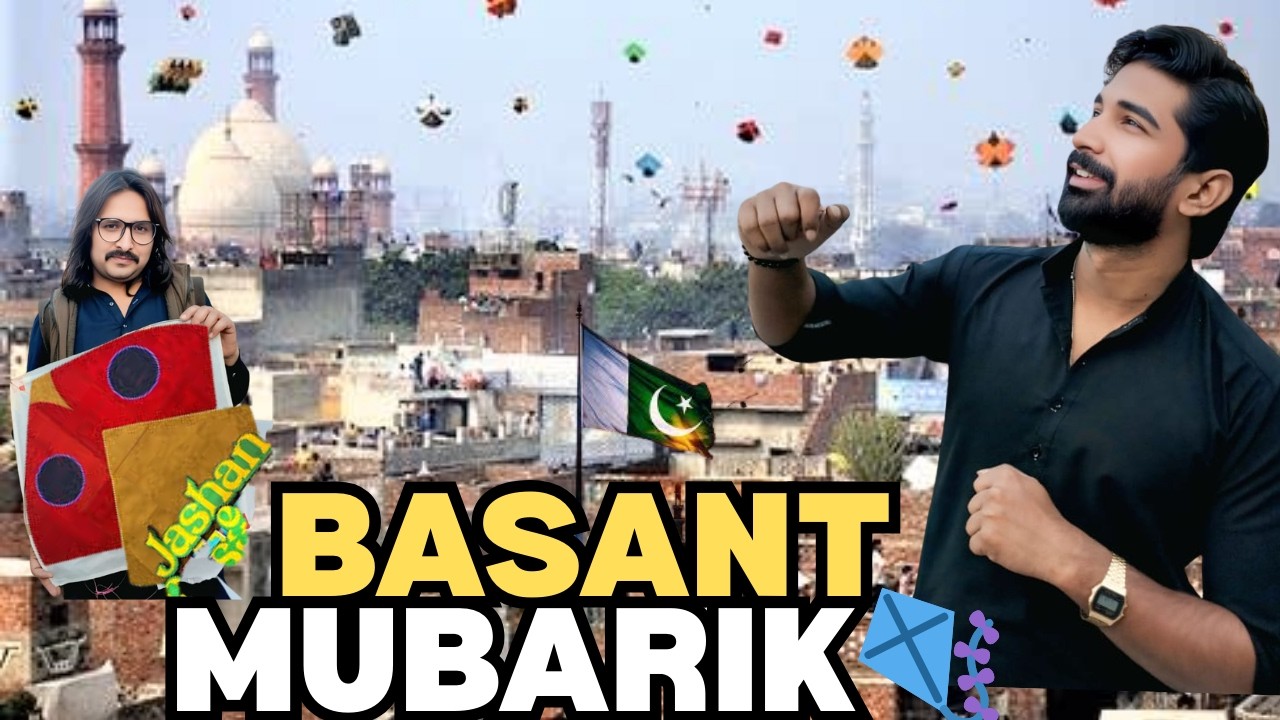 Basant Ki Bahaar 💛🪁 | Phli dafa Basant Manai🤩| Ali Rocky Vlogs