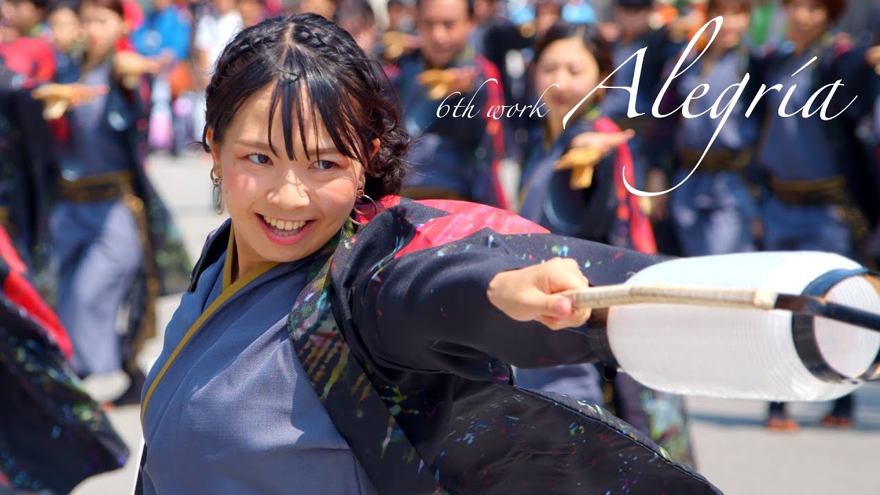 【公式】かんしゃら｜第23回能登よさこい祭り総集編