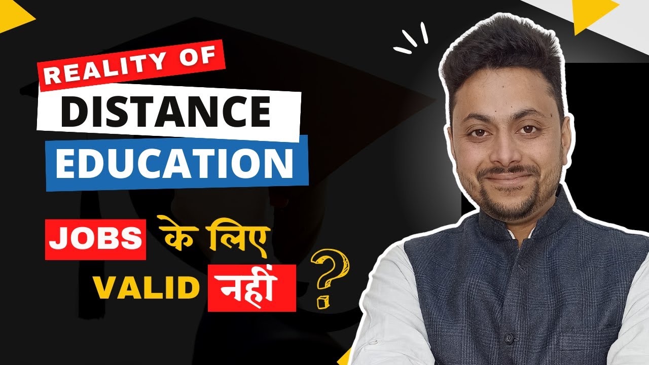 क्या  Distance Degree government jobs के लिए Valid है ? || is Distance Education good for Career ?