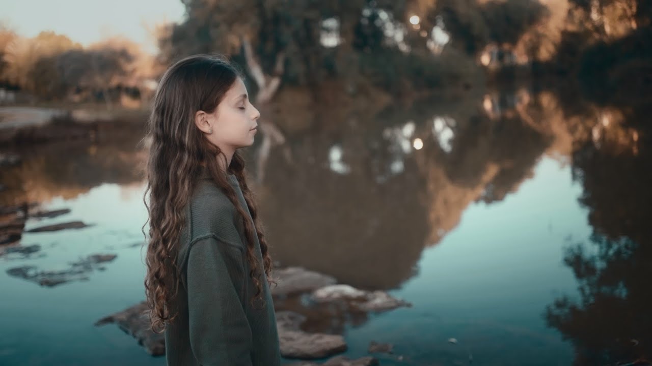 קליפ בת מצווה מיוחד לשיראל
