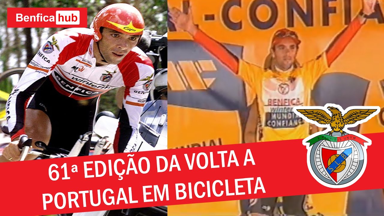 DAVID PLAZA CONQUISTA A VOLTA A PORTUGAL | A ÚLTIMA VITÓRIA DO CICLISMO DO BENFICA (1999)