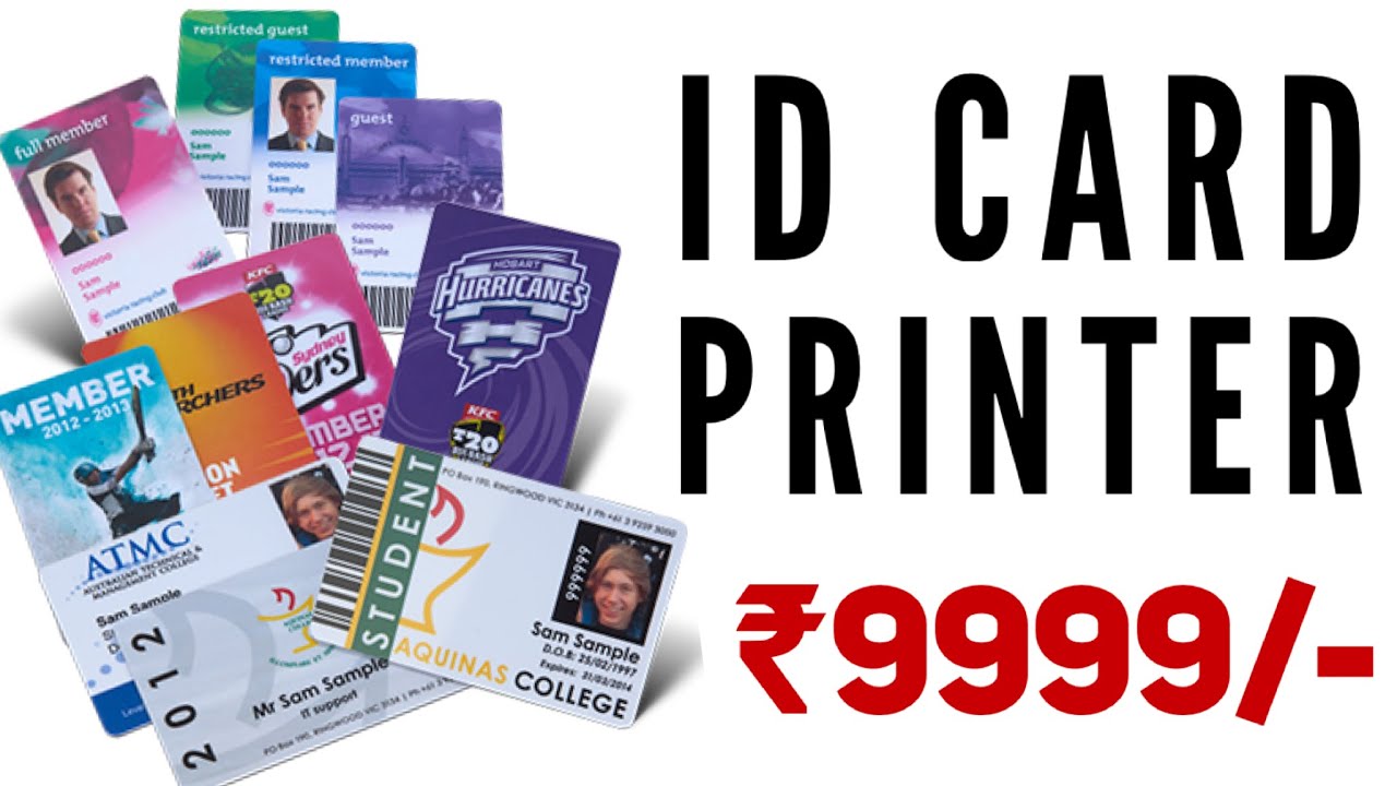 9310183998 | 2021 மார்தண்டத்தில் பரிசுக் கடை வணிகம் | ID Card Printing Machine