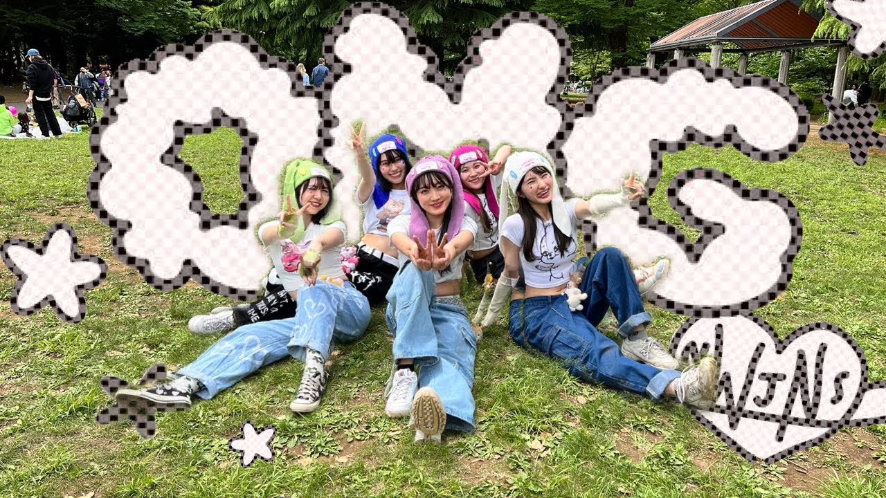 [KPOP IN PUBLIC] NewJeans(뉴진스 )'OMG' DanceCover From Japan