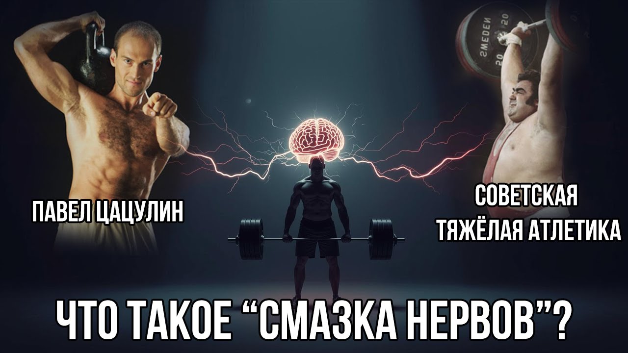 ЧТО ТАКОЕ 