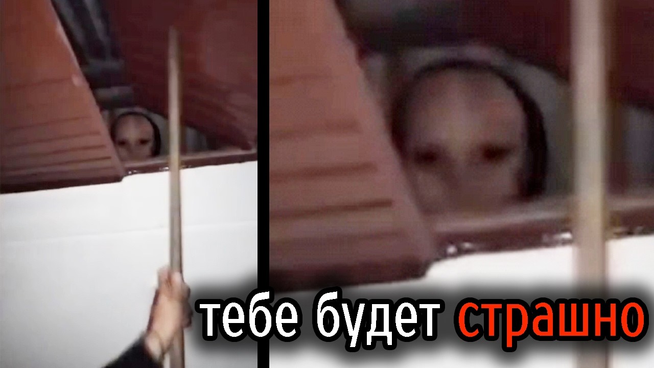 Самые Ужасные Видео со Всего Мира #20