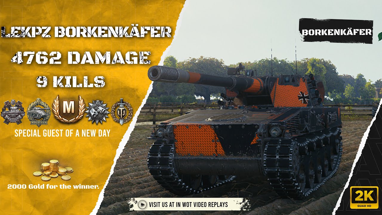 leKpz Borkenk&auml;fer - Radley-Walters' Medal, #wot_video_replays #world_of_tanks