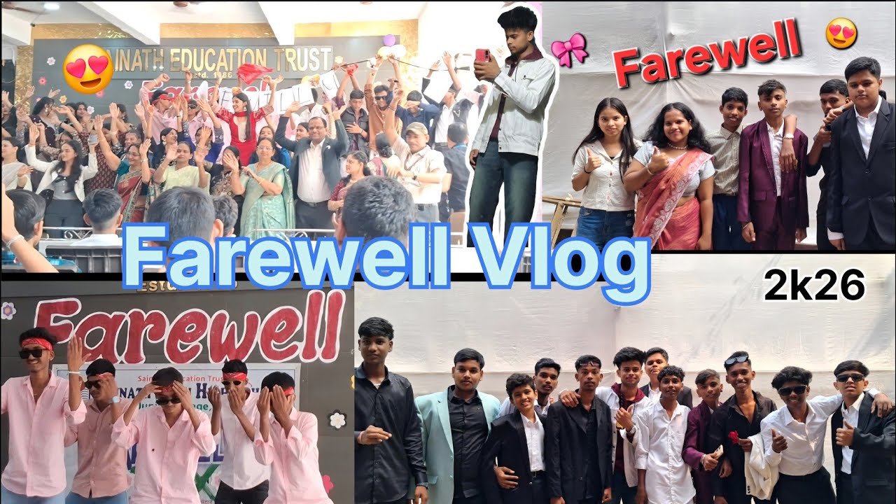 Hamari Farewell Party Mein Kya Kya Hua? 🕺😍