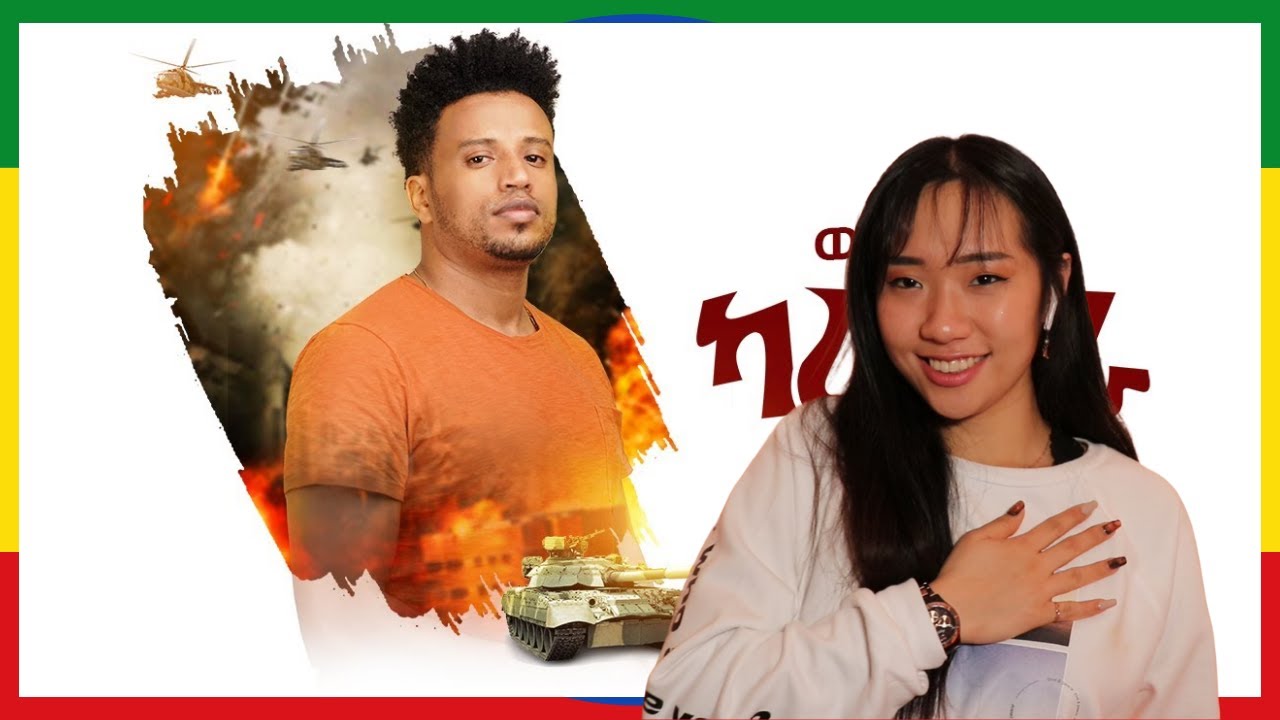 Wendi Mak - Karamara | Reaction Video + Learn Swahili | Swahilitotheworld