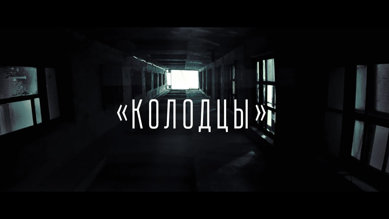 Обсессивно-компульсивный оркестр 