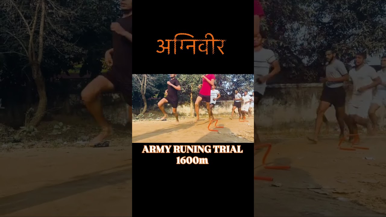 अग्निवीर Army Trial 1600m #shorts #viralvideos #motivation #viral #army