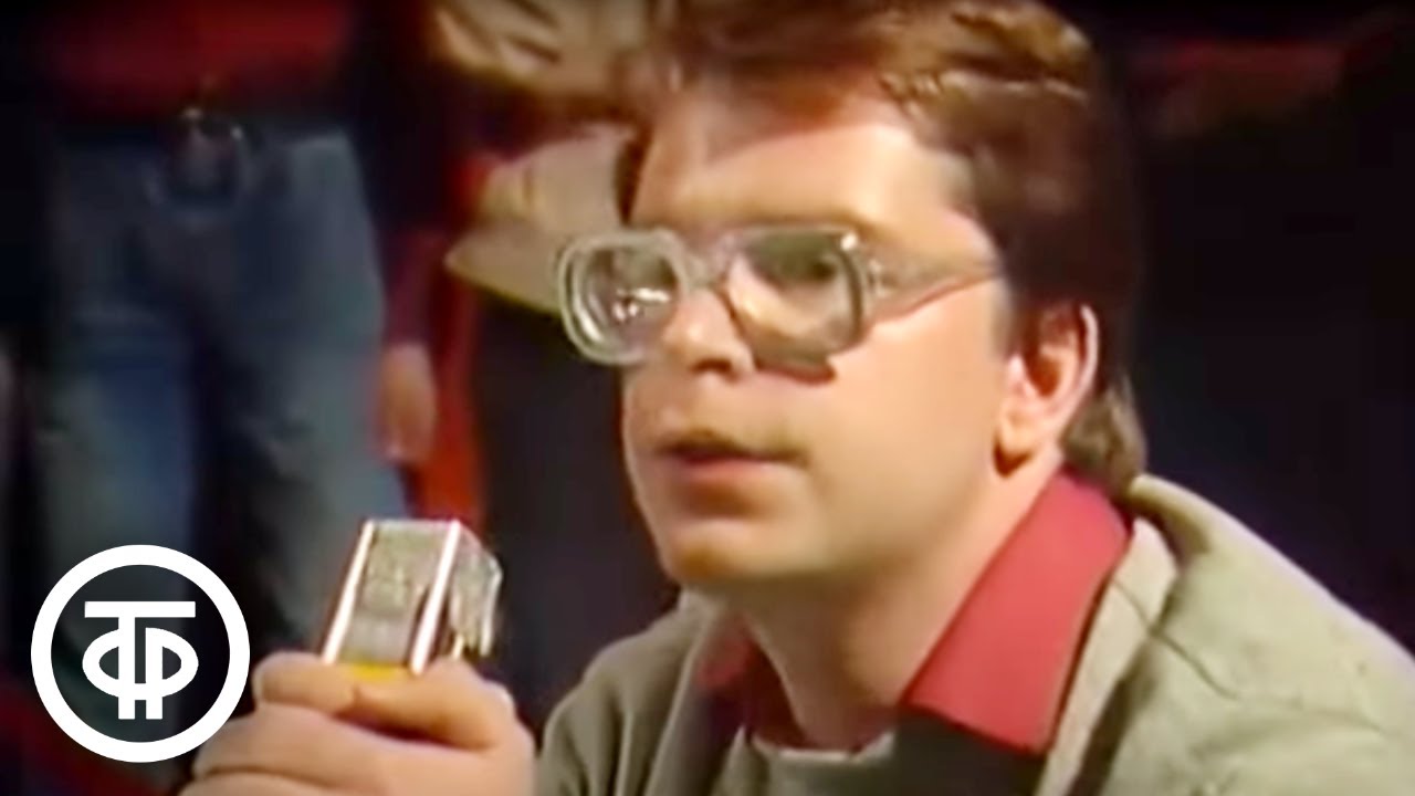 Брейн ринг. Третий четвертьфинал. Интеллектуальная игра (1990)