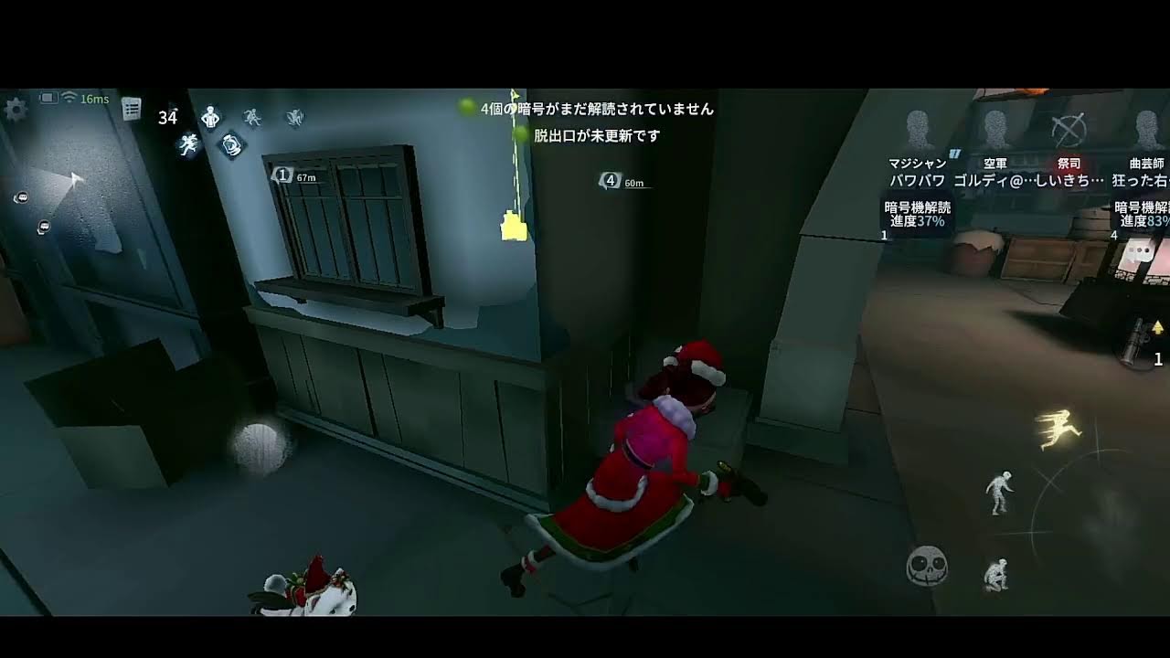 【第五人格】【Identity Ⅴ】 【ユニコーン帯】　喉の調子が良いので　野良ランクマ！