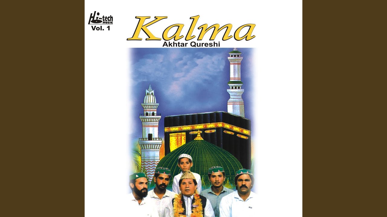Kalma Sharif