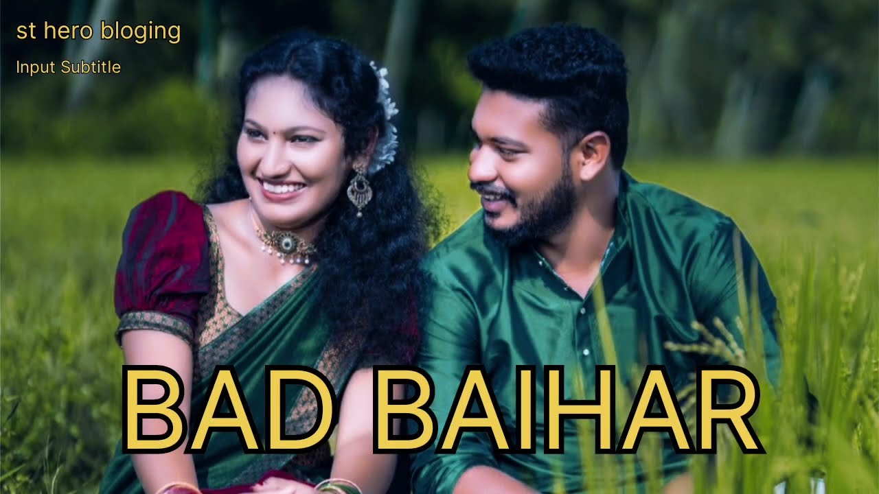 BAD BAIHAR new Santhali Ai cover treding song 