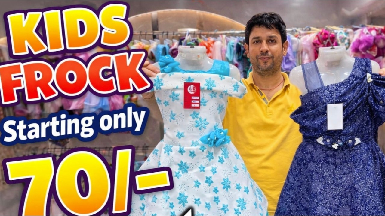 baby doll frock wholesale | biggest manufacturer in mumbai | kids frock wholesale ulhasnagar |