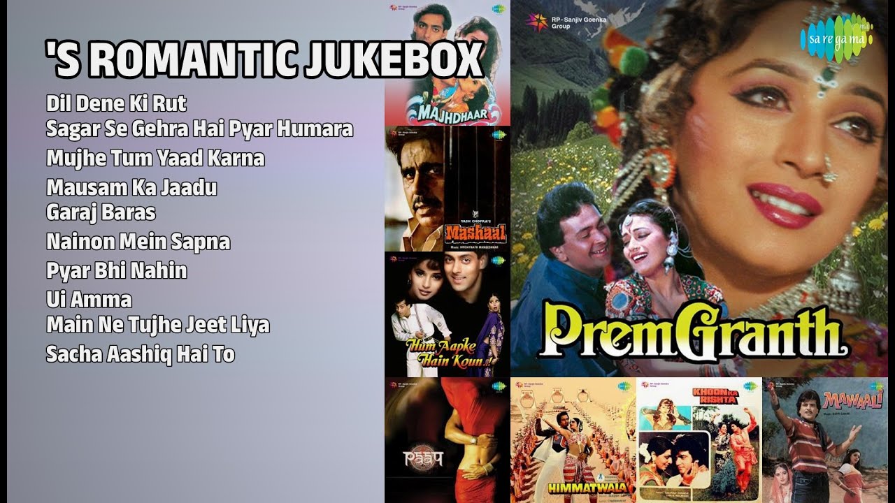 90's Romantic Hits | Sudesh Bhosle Songs | Dil Dene Ki Rut | Sagar Se Gehra Hai Pyar Humara